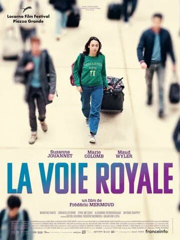 Скачать Королевская дорога / La voie royale (2023) фильм через торрент на русском