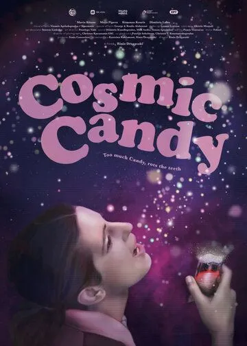 Космо-сладость / Cosmic Candy (2019) фильм скачать через торрент в хорошем качестве