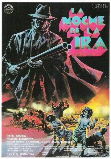 Ночь гнева / Blood Hunt (1986) фильм скачать через торрент в хорошем качестве