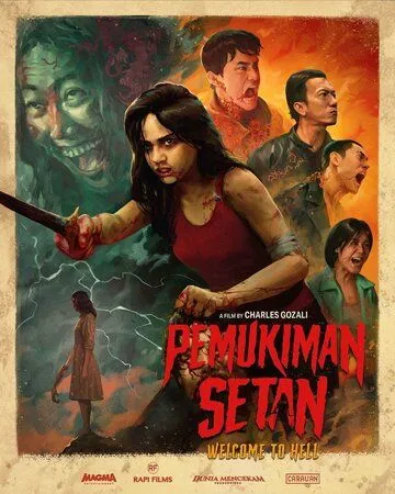 Клаустрофобы: Хижина в лесу / Pemukiman Setan (2023) фильм скачать через торрент в хорошем качестве