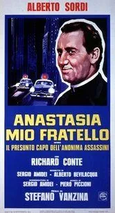 Мой брат Анастазия / Anastasia mio fratello (1973) фильм скачать через торрент в хорошем качестве