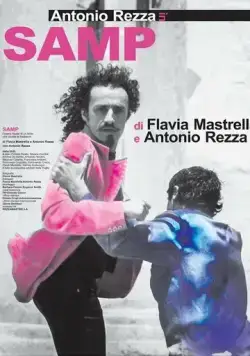 Скачать Самп / Samp (2020) фильм через торрент на русском