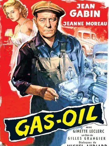 Газойль / Gas-oil (1955) фильм скачать через торрент в хорошем качестве