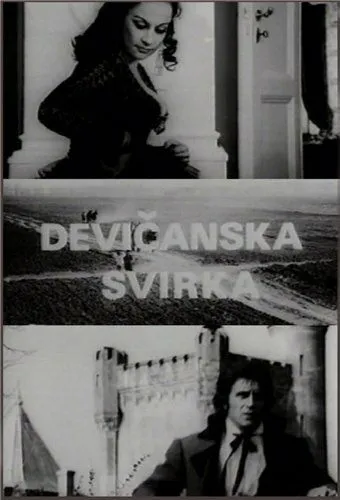 Скачать Песня девственниц / Devicanska svirka (1973) фильм через торрент на русском