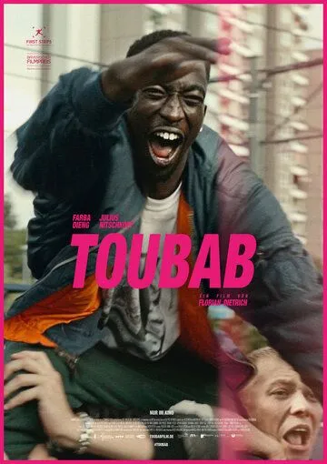 Тубаб / Toubab (2021) фильм скачать через торрент в хорошем качестве
