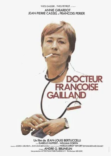 Доктор Франсуаза Гайян / Docteur Françoise Gailland (1975) фильм скачать через торрент в хорошем качестве