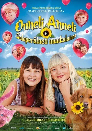 Оннели, Аннели и таинственный незнакомец / Onneli, Anneli ja Salaperäinen muukalainen (2017) фильм скачать через торрент в хорошем качестве