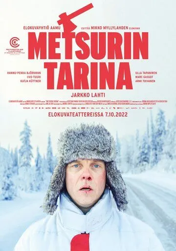 Скачать История дровосека / Metsurin tarina (2022) фильм через торрент на русском