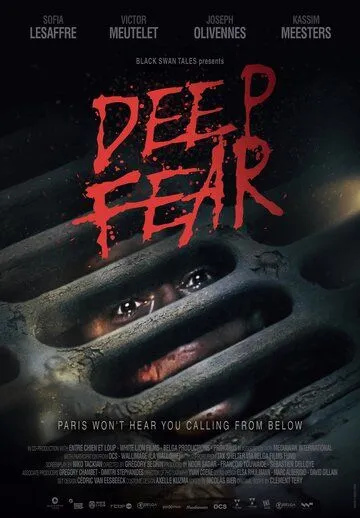 Подземный ужас / Deep Fear (2022) фильм скачать через торрент в хорошем качестве