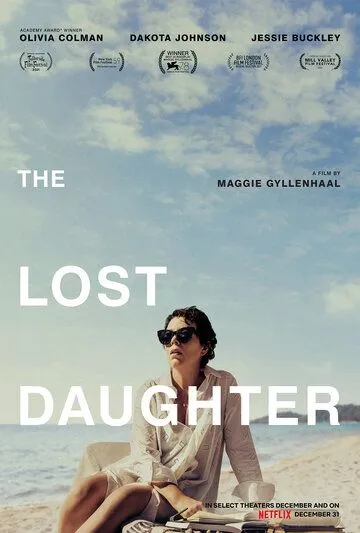 Незнакомая дочь / The Lost Daughter (2021) фильм скачать через торрент в хорошем качестве