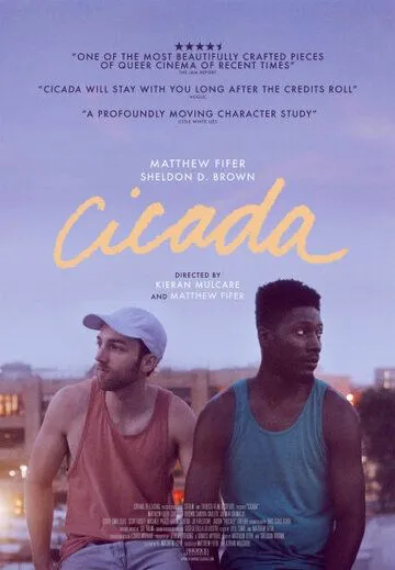 Цикада / Cicada (2020) фильм скачать через торрент в хорошем качестве