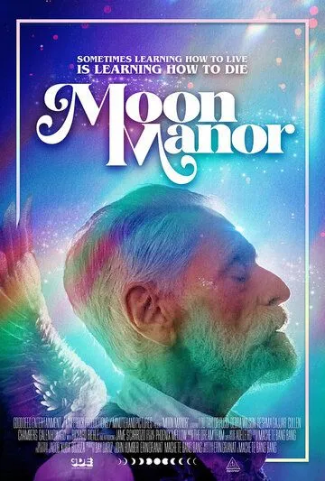 Лунный замок / Moon Manor (2022) фильм скачать через торрент в хорошем качестве