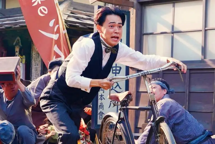 Профессия: бэнси (2019) через торрент скачать Профессия: бэнси (2019) фильм через торрент скачать