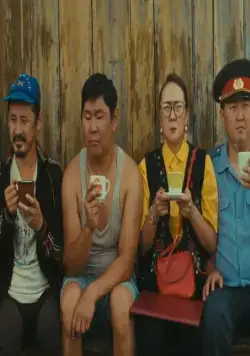 Тимир (2023) через торрент скачать Тимир (2023) фильм через торрент скачать