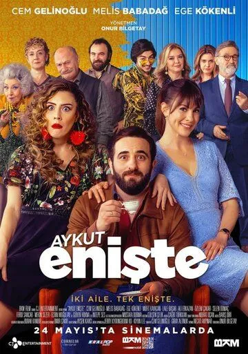 Зять Айкут / Aykut Eniste (2019) фильм скачать через торрент в хорошем качестве
