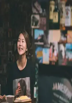 Француженка (2019) в хорошем качестве через торрент Француженка (2019) фильм в хорошем качестве через торрент