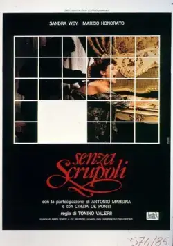 Без зазрения совести / Senza scrupoli (1985) фильм скачать через торрент в хорошем качестве