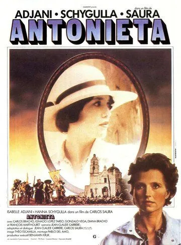 Антониета / Antonieta (1982) фильм скачать через торрент в хорошем качестве