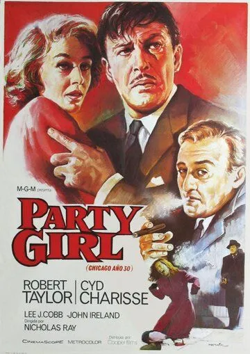 Скачать Тусовщица / Party Girl (1958) фильм через торрент на русском