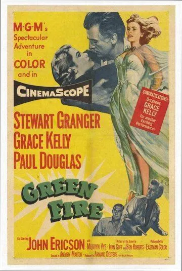 Зеленый огонь / Green Fire (1954) фильм скачать через торрент в хорошем качестве