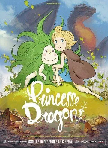 Принцесса драконов / Princesse Dragon (2021) мультфильм скачать через торрент в хорошем качестве