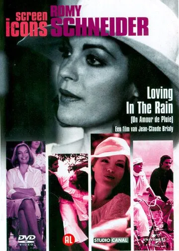 Любовь под дождем / Un amour de pluie (1973) фильм скачать через торрент в хорошем качестве