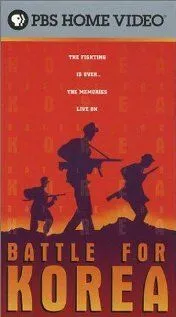 Битва за Корею / Battle for Korea (2001) фильм скачать через торрент в хорошем качестве