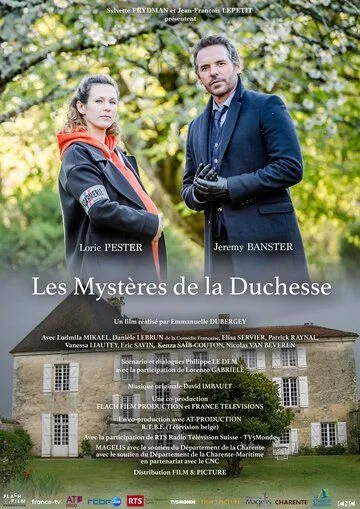 Тайны герцогини / Les Mystères de la Duchesse (2022) фильм скачать через торрент в хорошем качестве