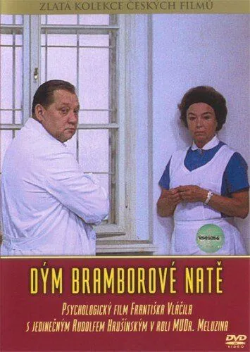 Дым картофельной ботвы / Dým bramborové nate (1976) фильм скачать через торрент в хорошем качестве