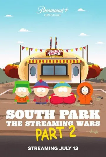 Юный парк: Потоковые войны 2 / South Park: The Streaming Wars Part 2 (2022) мультфильм скачать через торрент в хорошем качестве