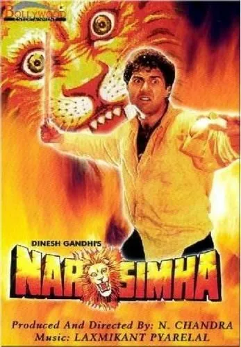 Нарасимха / Narasimha (1991) фильм скачать через торрент в хорошем качестве