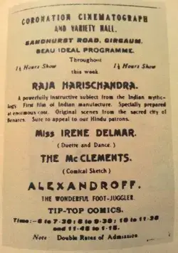 Скачать Раджа Харишчандра / Raja Harishchandra (1913) фильм через торрент на русском