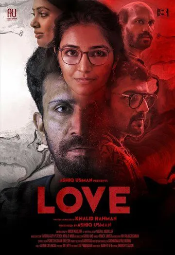 Любовь / Love (2020) фильм скачать через торрент в хорошем качестве