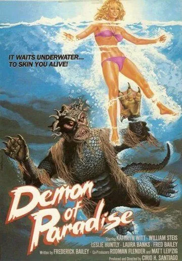 Демон из рая / Demon of Paradise (1987) фильм скачать через торрент в хорошем качестве