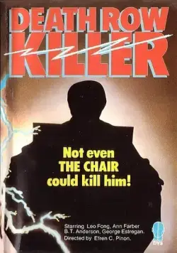 Скачать Ушедший от смерти / Enforcer from Death Row (1976) фильм через торрент на русском