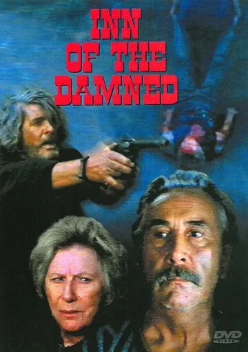 Отель проклятых / Inn of the Damned (1975) фильм скачать через торрент в хорошем качестве