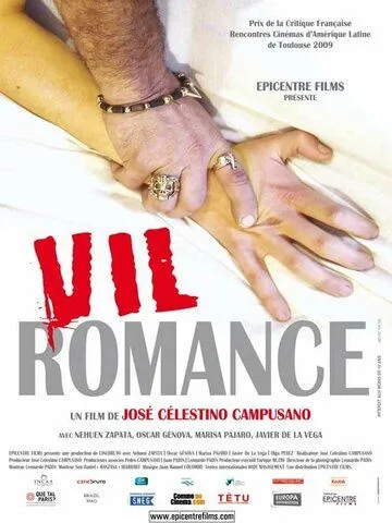 Скачать Подлый роман / Vil romance (2008) фильм через торрент на русском