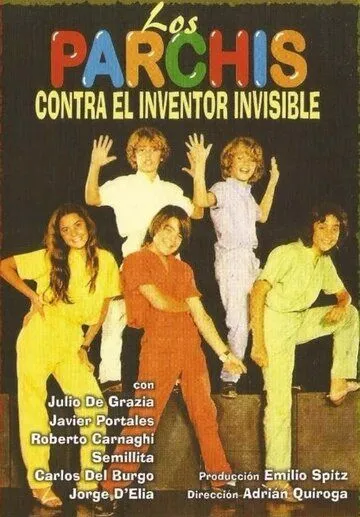 Los Parchís contra el inventor invisible (1981) фильм скачать через торрент в хорошем качестве