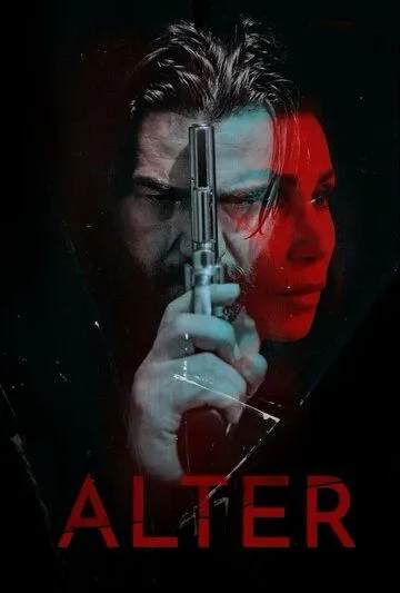 Альтер / Alter (2020) фильм скачать через торрент в хорошем качестве