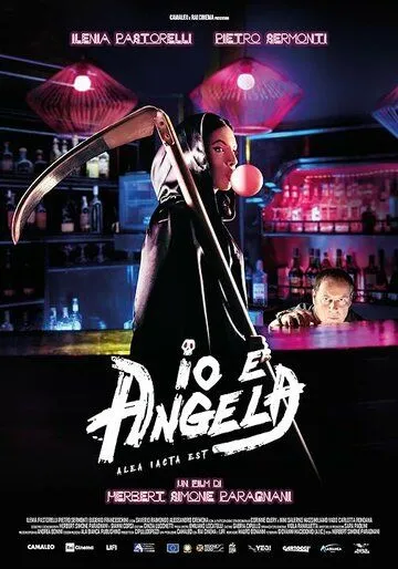 Я Анжела / Io e Angela (2021) фильм скачать через торрент в хорошем качестве