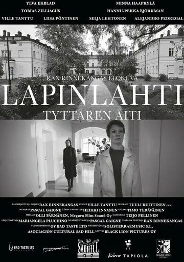 Скачать Лапинлахти. Мать дочери / Lapinlahti - Tyttären äiti (2021) фильм через торрент на русском