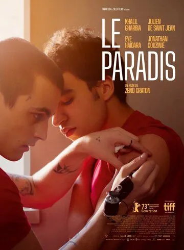 Небеса / Le paradis (2023) фильм скачать через торрент в хорошем качестве