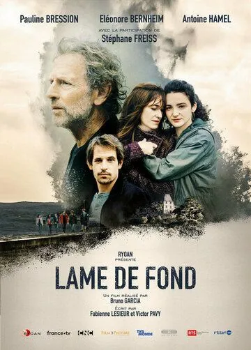 Давняя история / Lame de fond (2023) фильм скачать через торрент в хорошем качестве