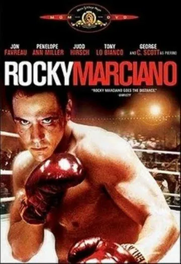 Скачать Рокки Марчиано / Rocky Marciano (1999) фильм через торрент на русском