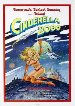 Золушка 2000 / Cinderella 2000 (1977) фильм скачать через торрент в хорошем качестве