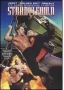 Удавка / Stranglehold (1994) фильм скачать через торрент в хорошем качестве