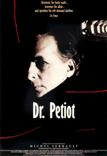 Доктор Петио / Docteur Petiot (1990) фильм скачать через торрент в хорошем качестве