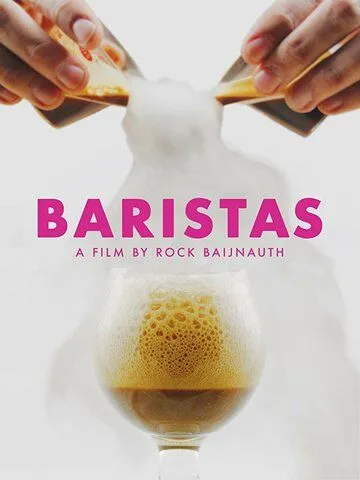 Баристы / Baristas (2019) фильм скачать через торрент в хорошем качестве
