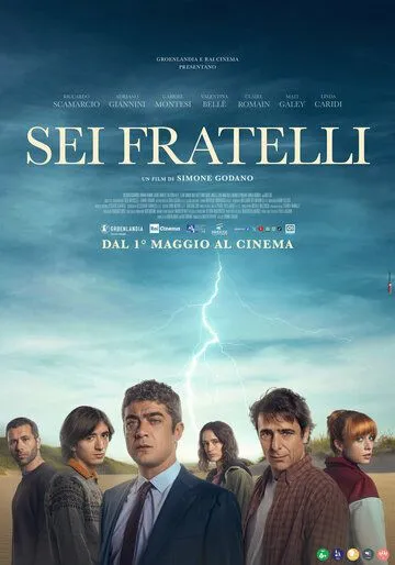 Шестеро детей / Sei fratelli (2024) фильм скачать через торрент в хорошем качестве