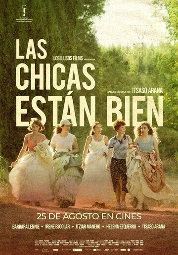У девчонок всё хорошо / Las chicas están bien (2023) фильм скачать через торрент в хорошем качестве